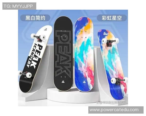 滑板焦点：深入探讨杭州滑板队的团队协作与默契提升之道