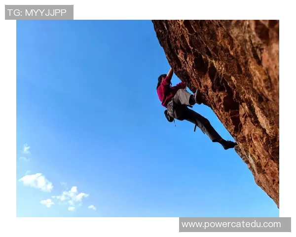 深圳攀岩队心理素质探讨：攀登中的心态与挑战应对策略