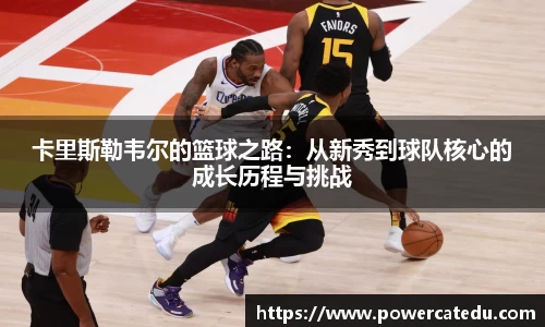 zoty中欧官方app下载