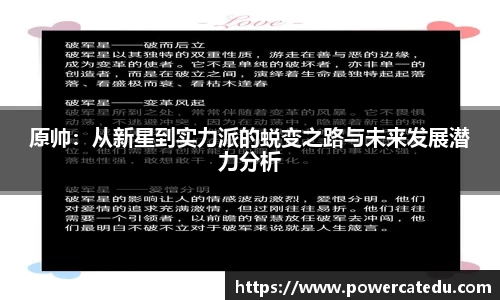 zoty中欧官方网站